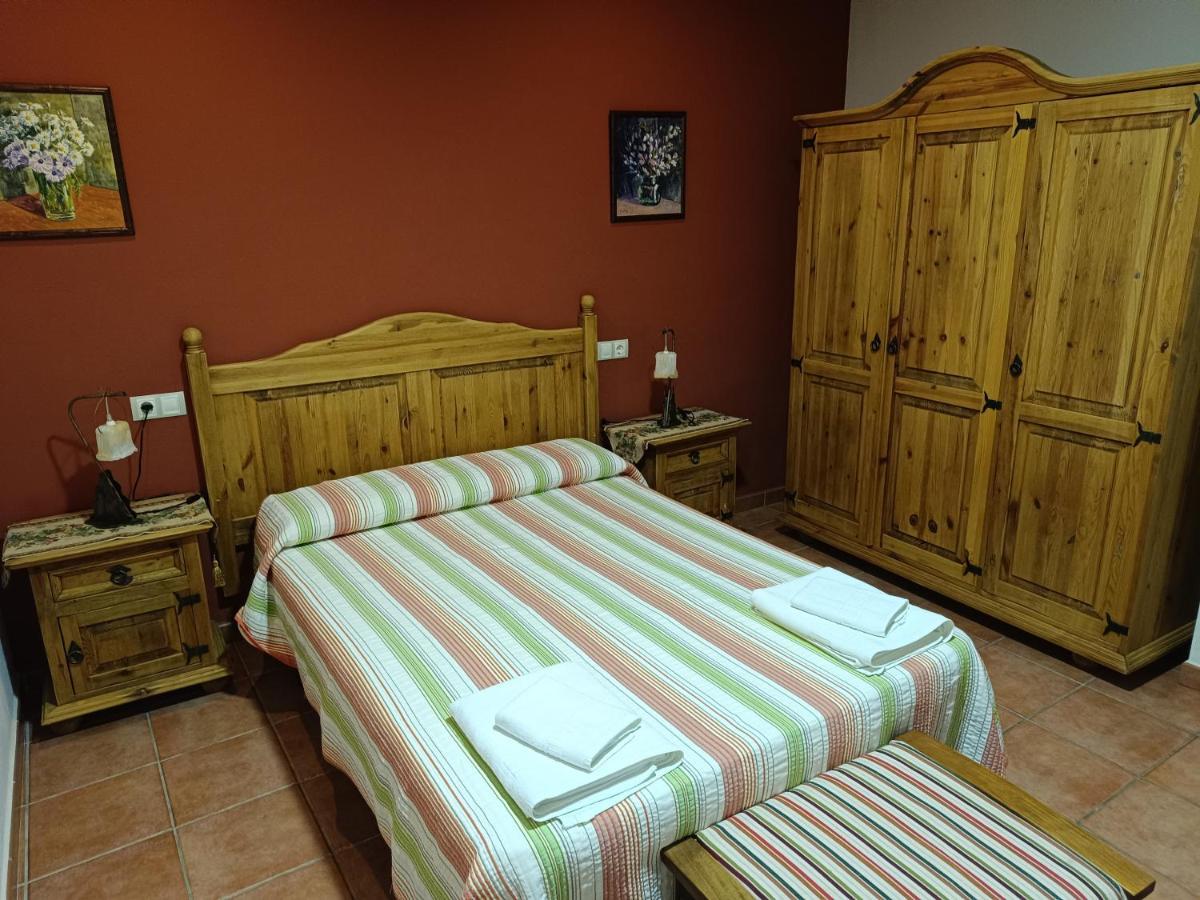 Casa Rural Curtidores El Batan  Екстер'єр фото