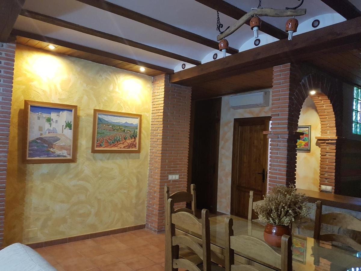 Casa Rural Curtidores El Batan  Екстер'єр фото